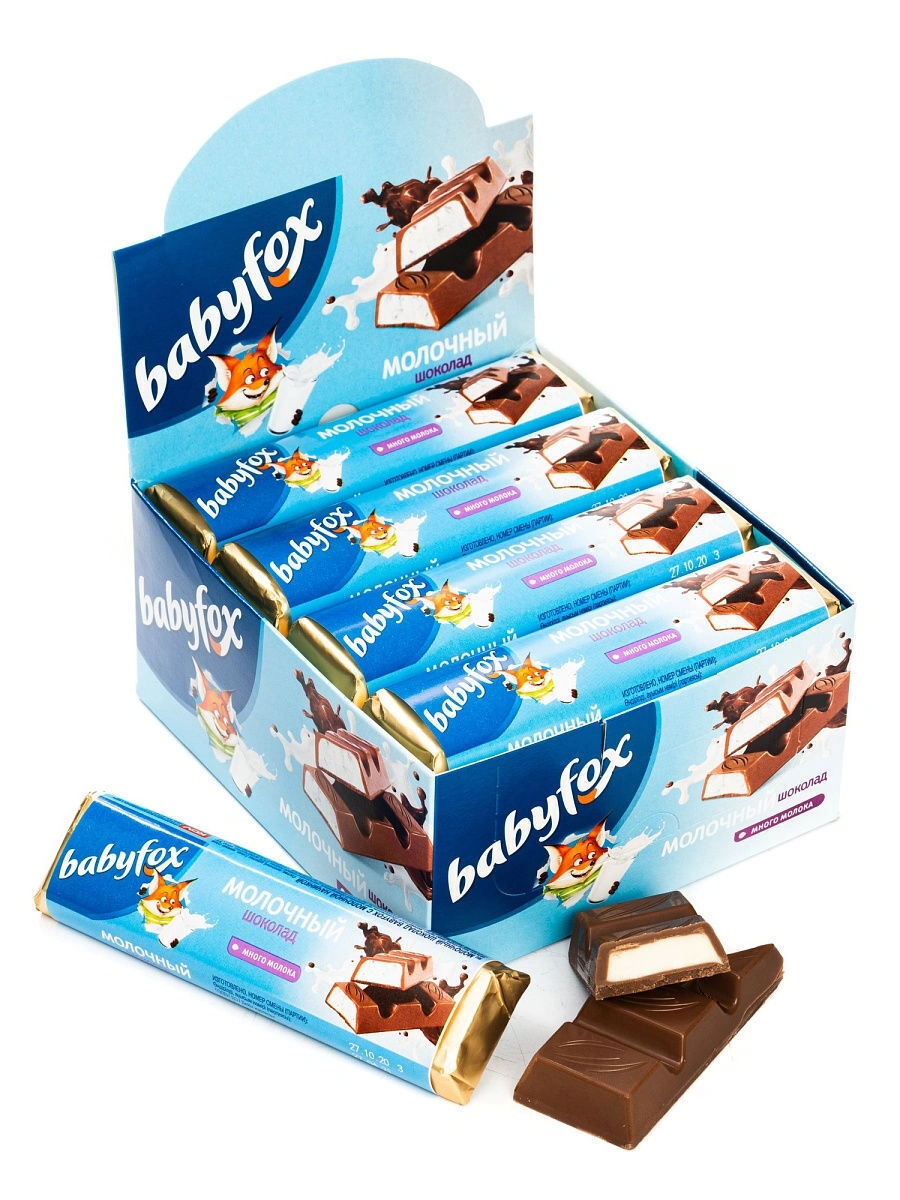 Шоколад kinder Chocolate молочный с молочной начинкой 50 грамм