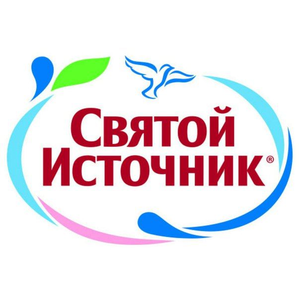 Святой источник Святой источник