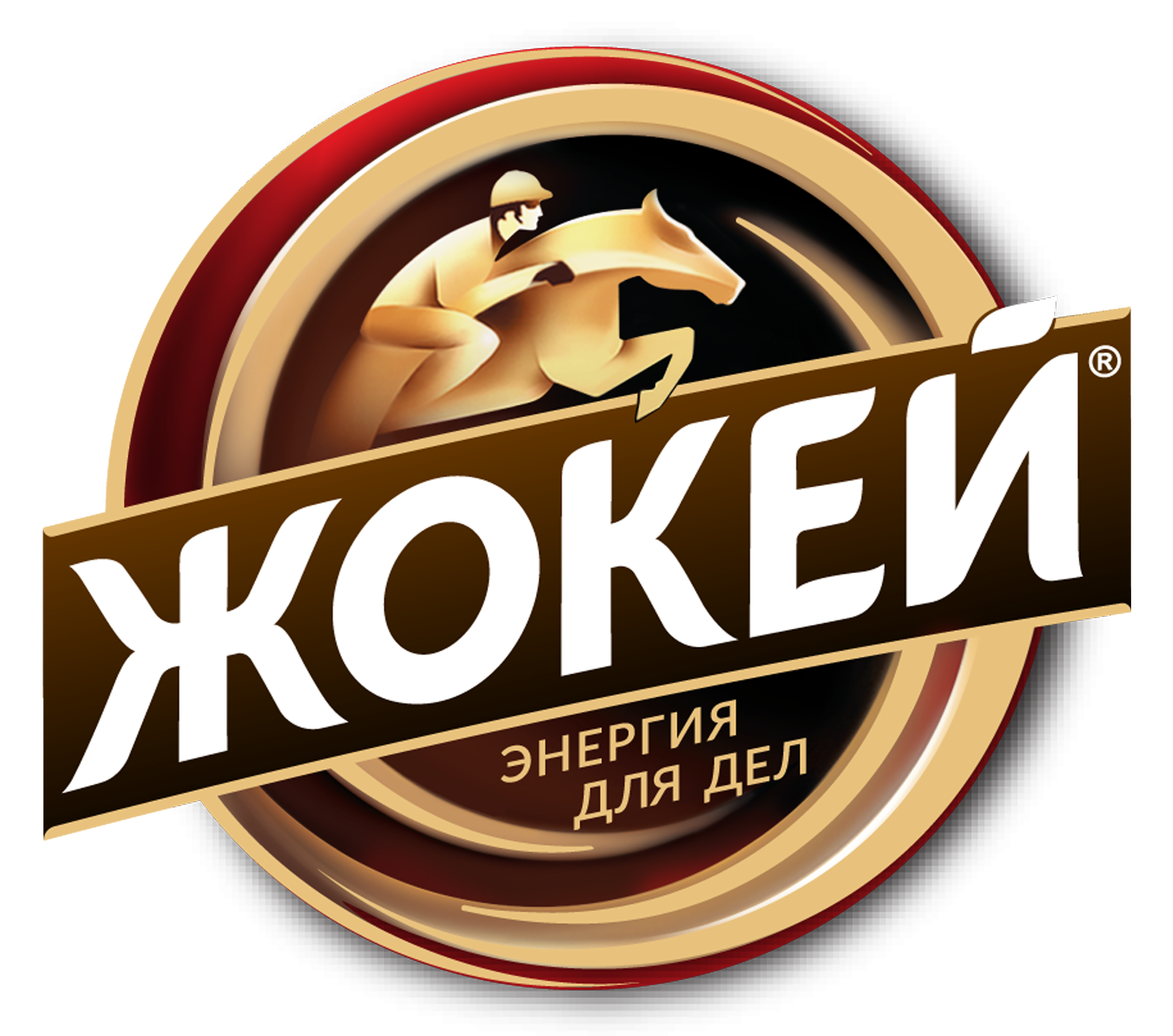 Жокей Жокей