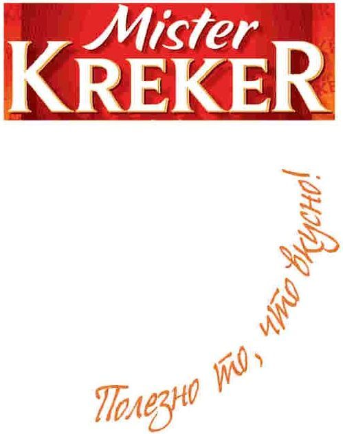 Mister Kreker Mister Kreker