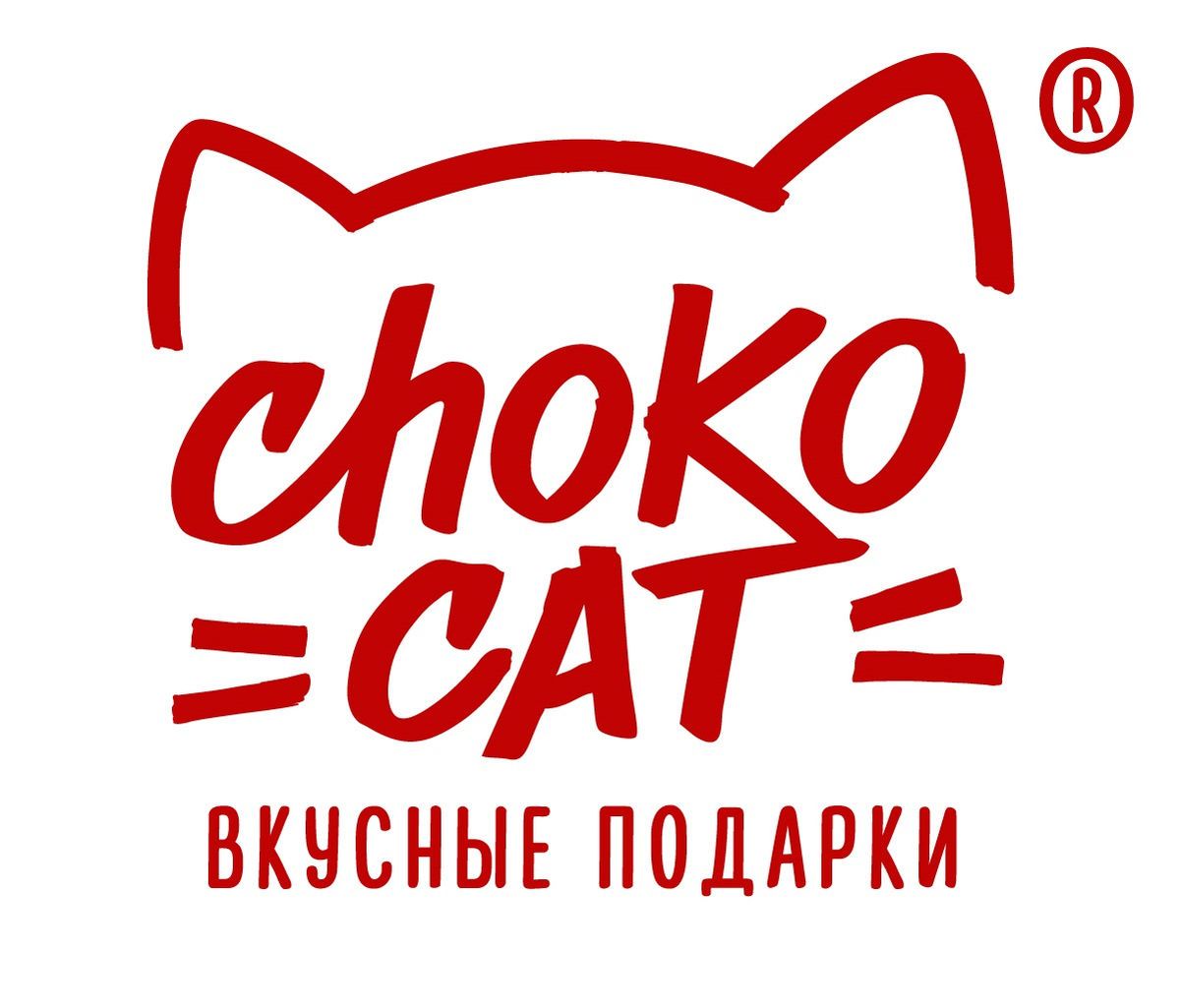 Chokocat. Вкусные подарки