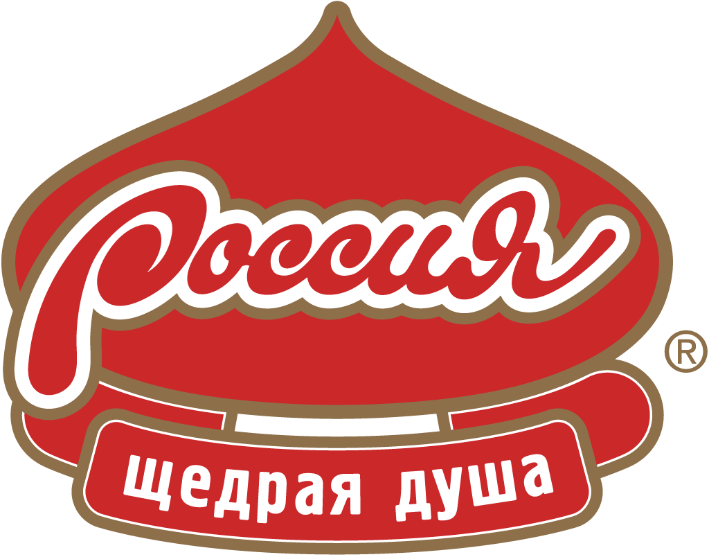 Россия щедрая душа