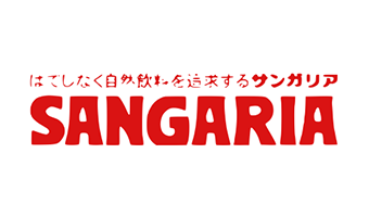 Sangaria