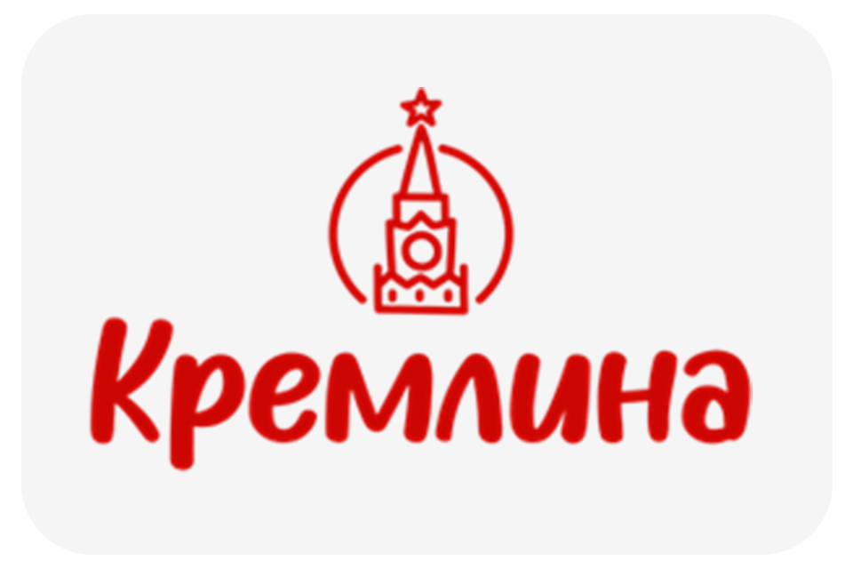 Кремлина