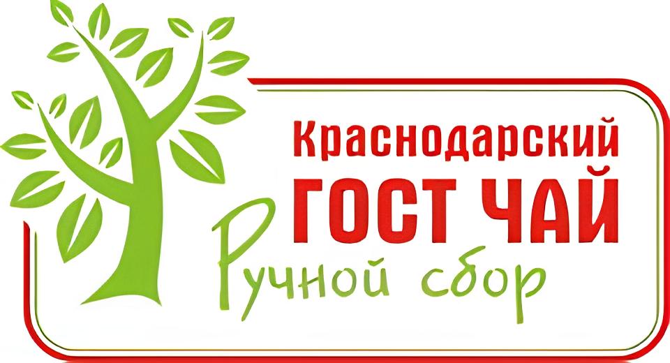 Краснодарский чай Ручной Сбор