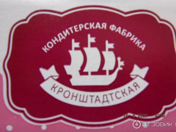 Кронштадская Фабрика Кронштадская Фабрика