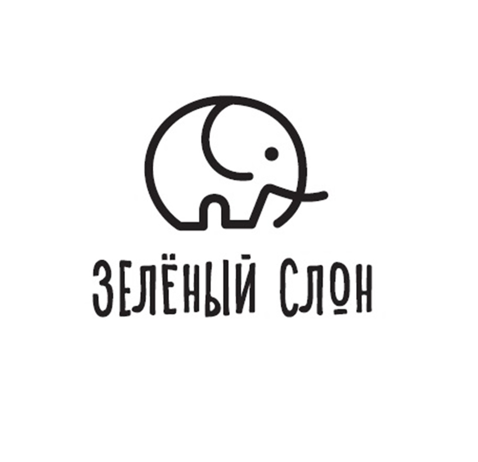 Зеленый Слон