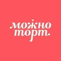 Можно Торт