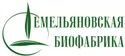 Емельяновская Биофабрика