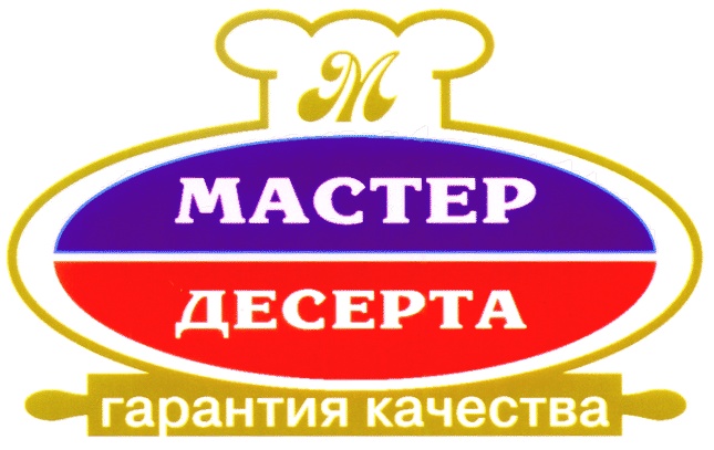 Мастер Десерта