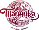 Тайника