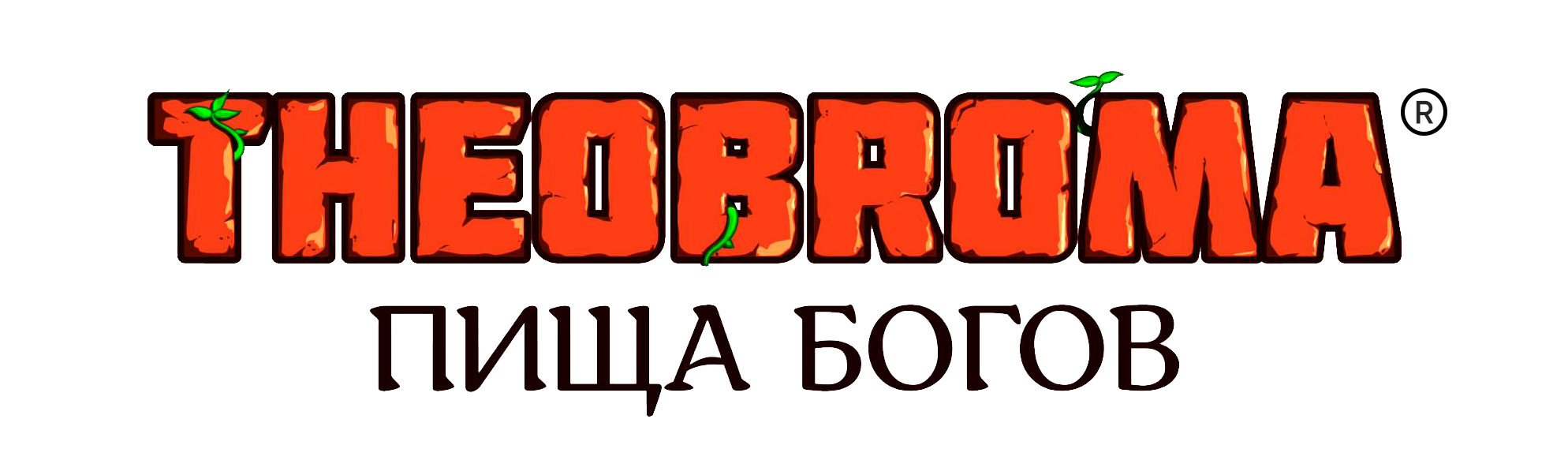 ООО «Пища Богов»