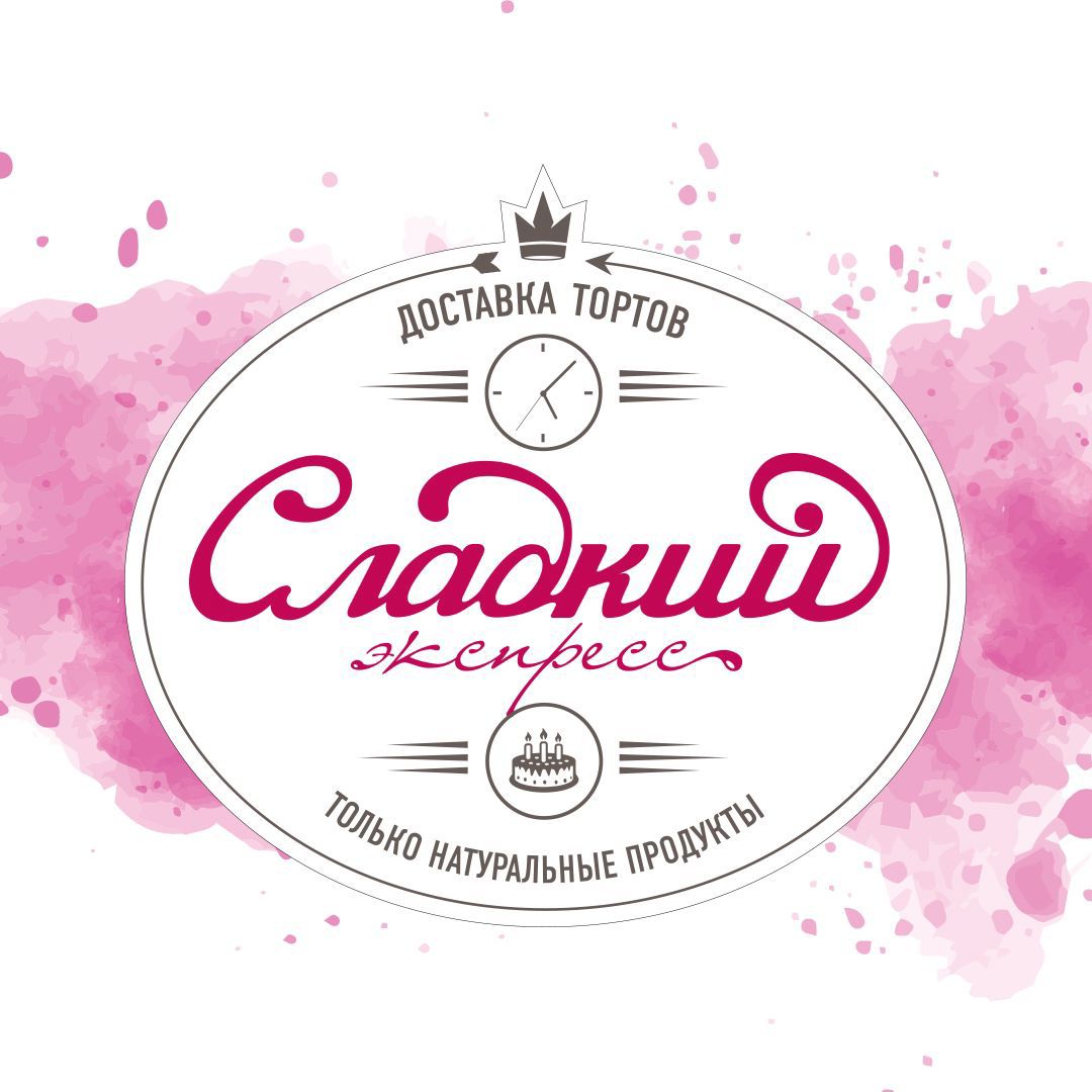 ООО "Сладкий Экспресс"