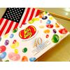 jellybelly40vkusov_min.jpeg