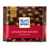 Ritter_Sport_celnyj_orekh_dark.jpg