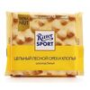 Ritter_Sport_celnyj_orekh_hlopya.jpg