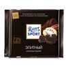 Ritter_Sport_ehlitnyj_.jpg