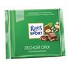 Ritter_Sport_lesnoj_orekh_5891_n1.jpg