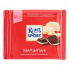 Ritter_Sport_marcipan_.JPG