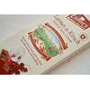 villars_tablette_de_chocolat_larmes_de_kirsch_chocolat_au_lait_pic_2.jpg