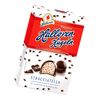 hallorenStracciatella_min.jpg