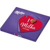 podarochnye_konfety_i_love_milka_nuss_nougat_s_orekhovym_praline.jpg