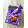 Chocolate_Crunchy_Break_from_Milka_min.jpg
