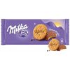 Печенье Milka Choco Grains (со злаками) 126 г, Польша