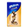 podushechki_oreo_oreo_knot_tiramisu_flavor_so_vkusom_tiramisu_47_g.jpg