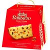 Панеттоне (кулич) BATTISTERO с изюмом и цукатами на сливочном масле 1000г