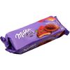 Печенье MILKA бисквитное с начинкой "Малиновое желе" покрытые молочным шоколадом 147г, изображение 2