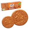 Печенье StMICHEL SPECULOOS пряное с корицей 130г, изображение 2