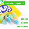 Жевательный мармелад Fini Jelly Worms червячки в сахаре Тутти Фрутти 90 г, Испания, изображение 3