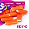 Мармелад FINI Mini Tubes 90гр, изображение 2