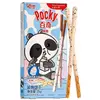 Палочки Pocky Animals со вкусом молочного шоколада 35гр