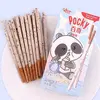 Палочки Pocky Animals со вкусом молочного шоколада 35гр, изображение 2