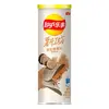 Чиспы Lay's Black Pepper & Truffle flavor 104г, Китай