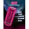 Энергетический напиток Monster Energy MIXXD Punch 500мл, Великобритания, изображение 2