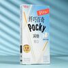 Бисквитные палочки Pocky со вкусом сладкого молока 35гр, изображение 2