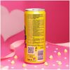Газированный напиток Love is Ананас - Кокос 330мл, Россия, изображение 3