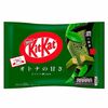 Шоколад KitKat Mini Matcha 113гр