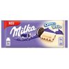 Шоколад Milka Oreo White 100гр