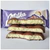 Шоколад Milka Bubbly White 95гр, изображение 3