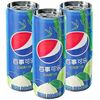 Газированный напиток Pepsi Бамбук-Грейпфрут 330мл, Китай, изображение 2