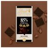 Шоколад LINDT EXCELLENCE Горький 85% Какао (Франция) 100г 3штуки, изображение 2