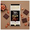 Шоколад LINDT EXCELLENCE Горький 78% Какао 100г 3штуки, изображение 2