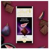 Шоколад LINDT EXCELLENCE Темный с Инжиром 100г 3штуки, изображение 2