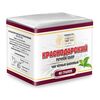 Краснодарский чай Ручной сбор 40гр черный листовой байховый (фольга+пергамент), изображение 4