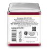Краснодарский чай Ручной сбор 40гр черный листовой байховый (фольга+пергамент), изображение 7