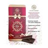 Шоколад Golden Dessert горький 72% Подарочный красный 100г